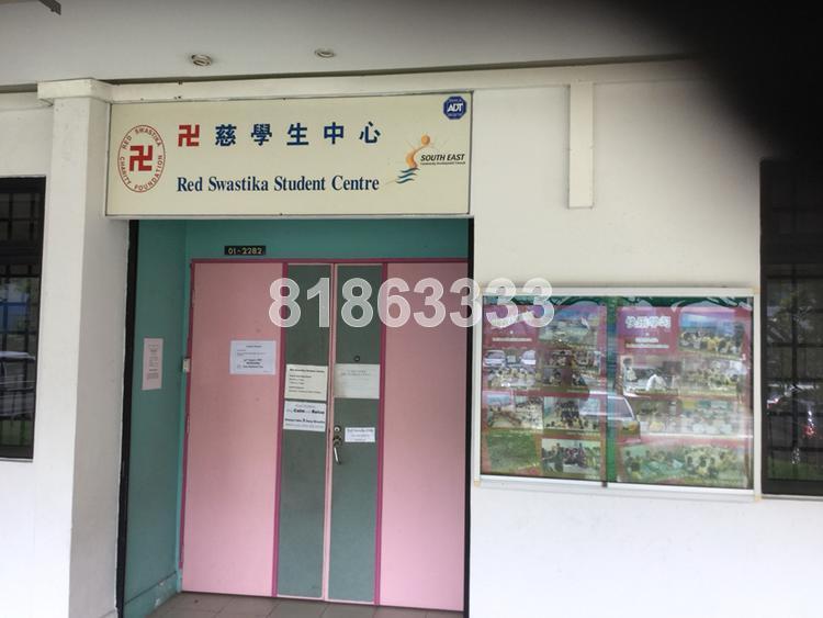 Blk 109 Bedok North Road (Bedok), HDB 3 Rooms #129042042